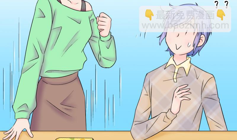 第146话 一起去看电影 2-第146话