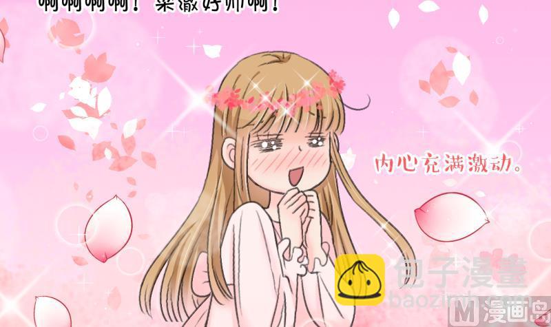 第148话 好大一盆狗血 2-第148话