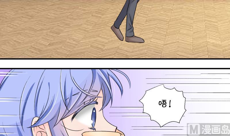 第148话 好大一盆狗血 2-第148话