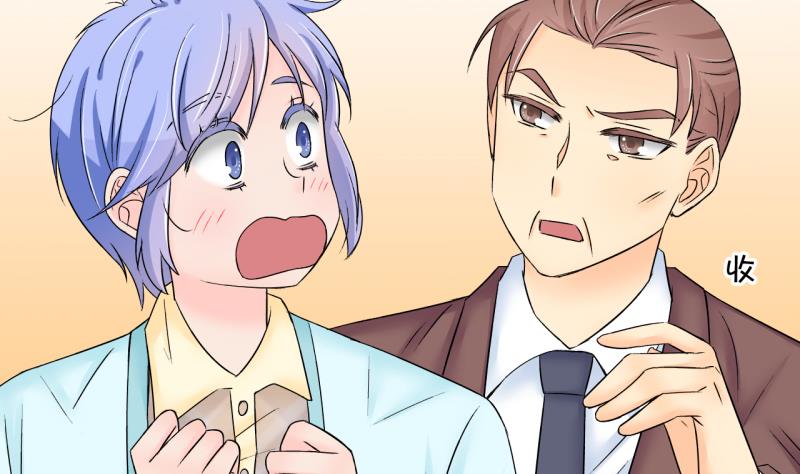 第148话 好大一盆狗血 2-第148话