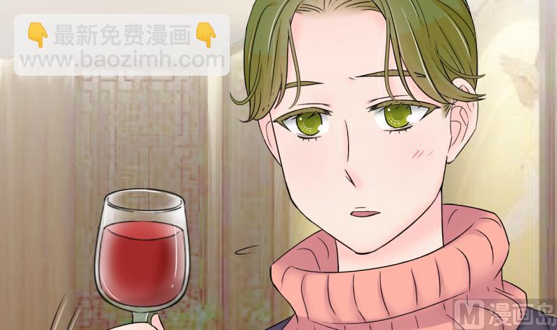 第148话 好大一盆狗血 2-第148话