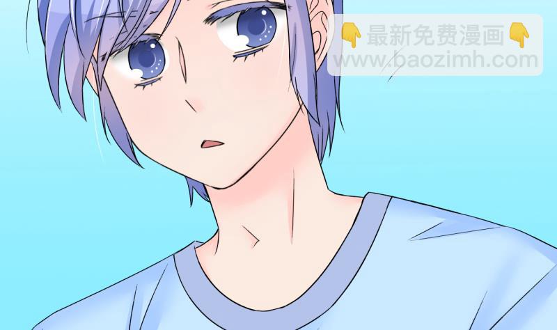 第150话 被抓包被告白 2-第150话