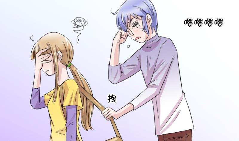 第16话 试裙子的男神 2-第16话