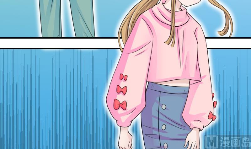 第16话 试裙子的男神 2-第16话