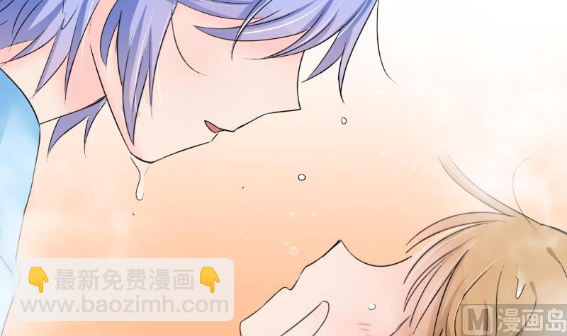 第154话 和邵彤做朋友 1-第154话