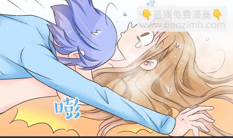 第154话 和邵彤做朋友 1-第154话