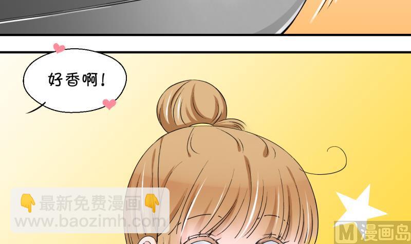 第156话 商量订婚事宜 1-第156话
