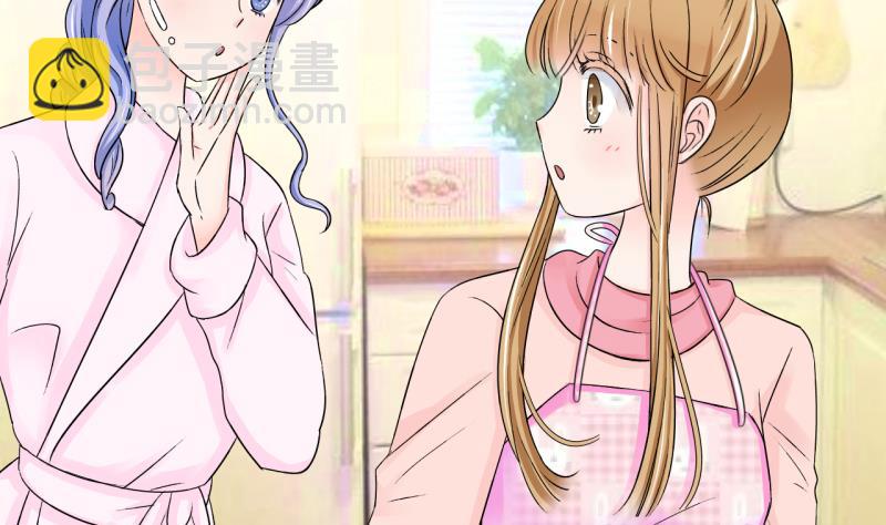 第156话 商量订婚事宜 1-第156话