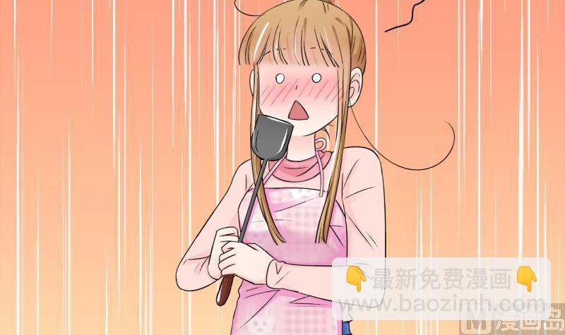 第156话 商量订婚事宜 1-第156话