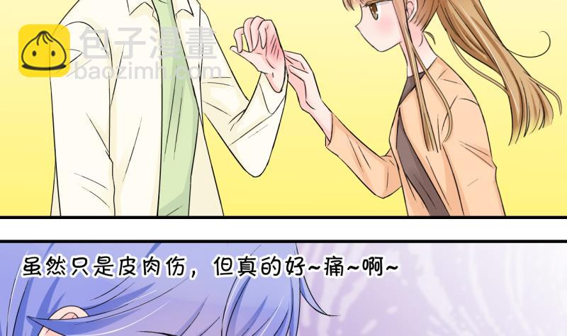 第158话 争执和父母来 1-第158话