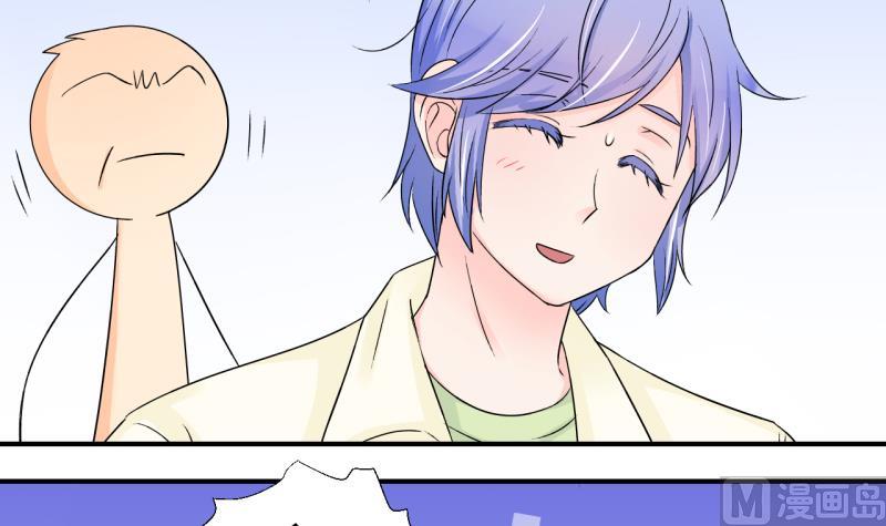 第158话 争执和父母来 1-第158话