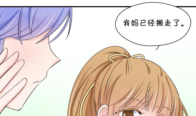 第158话 争执和父母来 1-第158话