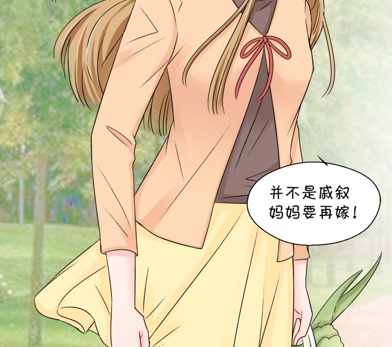 第158话 争执和父母来 1-第158话