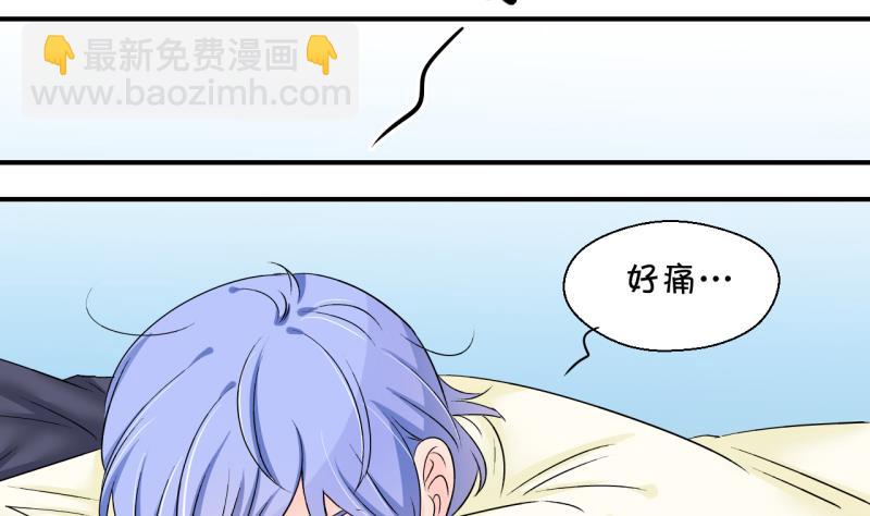 第158话 争执和父母来 1-第158话