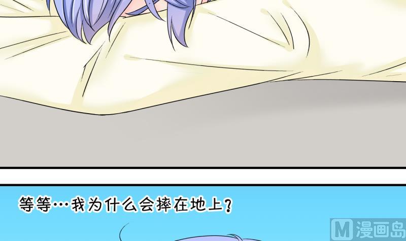 第158话 争执和父母来 1-第158话