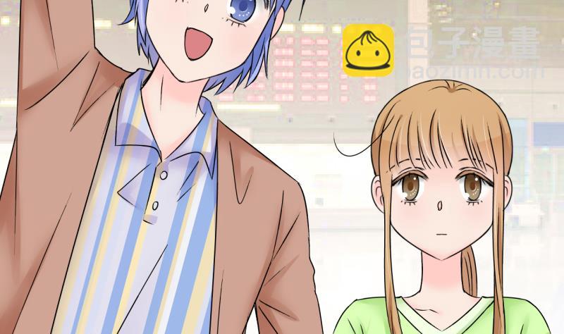 第160话 如何讨好岳父 1-第160话