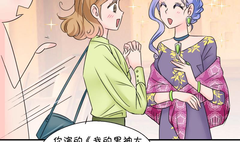 第162话 见家长当红娘 1-第162话