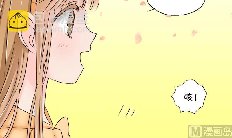 第162话 见家长当红娘 1-第162话