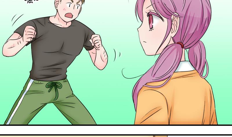 第164话 姚舜禹的告白 1-第164话