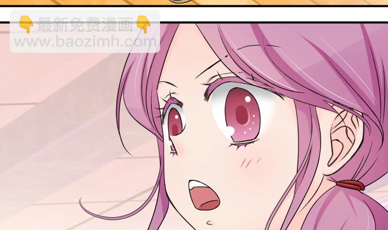 第164话 姚舜禹的告白 1-第164话