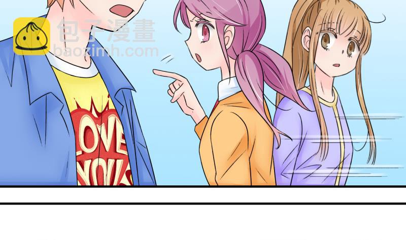 第164话 姚舜禹的告白 1-第164话