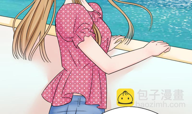 第166话 海边公共浴场 1-第166话