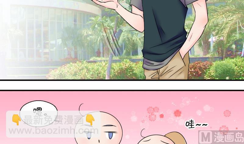 第166话 海边公共浴场 1-第166话