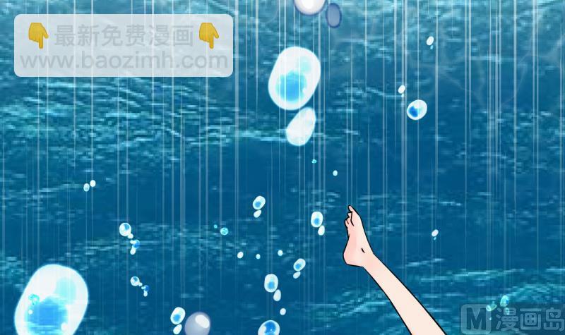 第166话 海边公共浴场 1-第166话