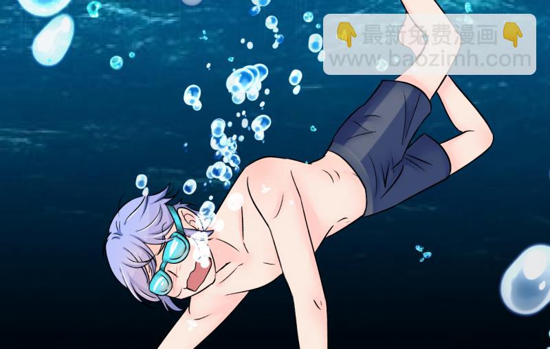 第166话 海边公共浴场 1-第166话