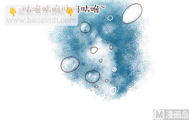 第166话 海边公共浴场 1-第166话