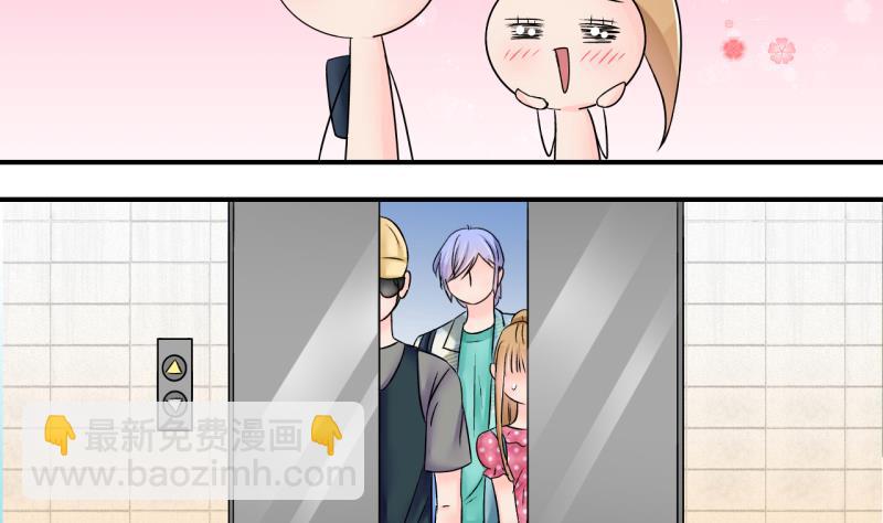 第166话 海边公共浴场 1-第166话