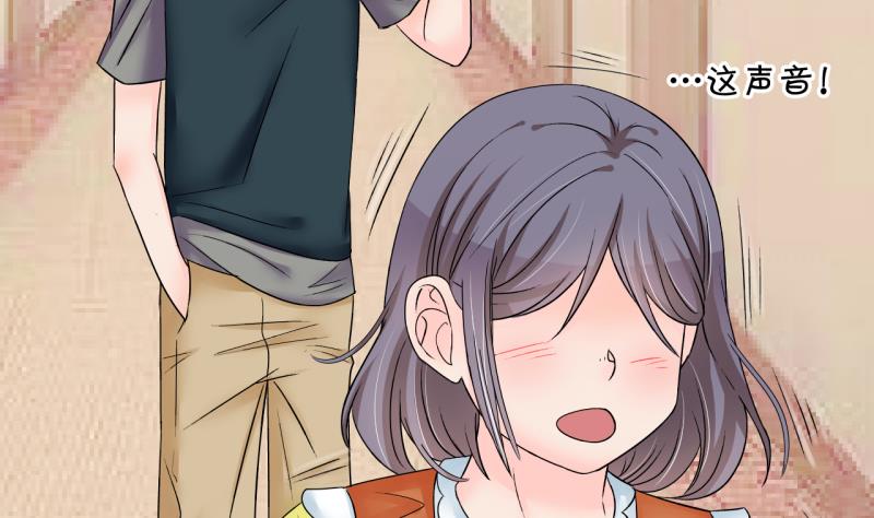 第168话 私生饭和叙旧 1-第168话