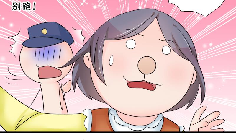 第168话 私生饭和叙旧 1-第168话