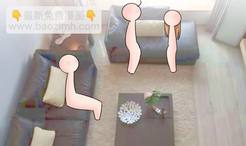 第170话 意外突如其来 1-第170话