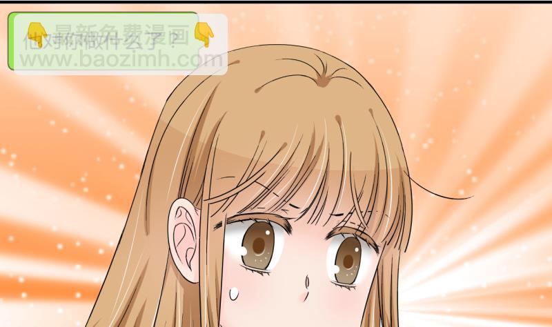 第170话 意外突如其来 1-第170话