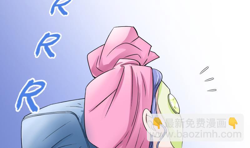 第18话 见家长的男神 2-第18话