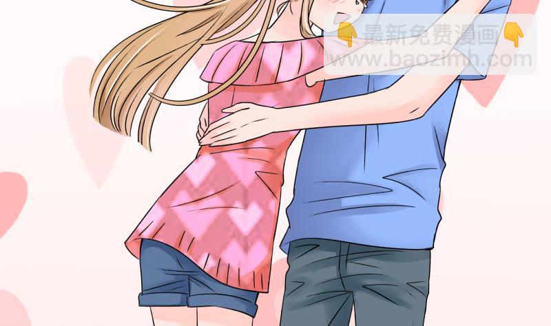 第172话 戚叙说我爱你 1-第172话