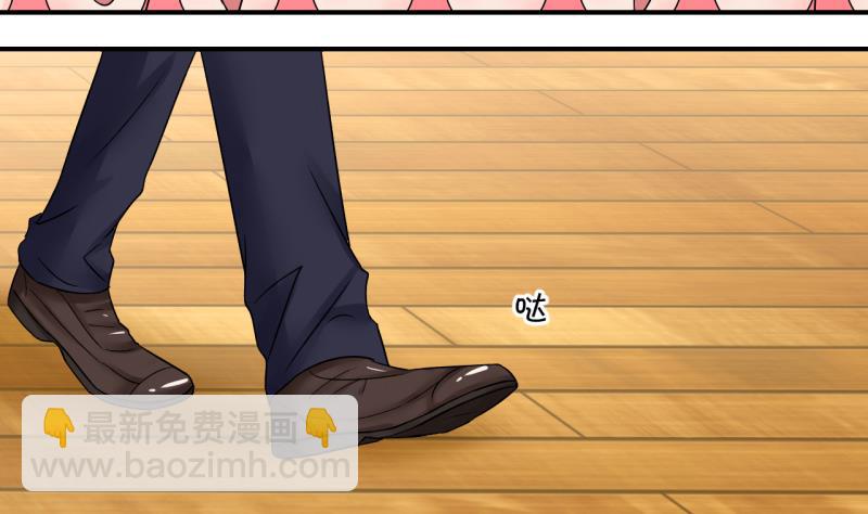 第174话 姚舜禹的告白 1-第174话