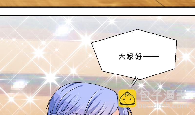 第174话 姚舜禹的告白 1-第174话