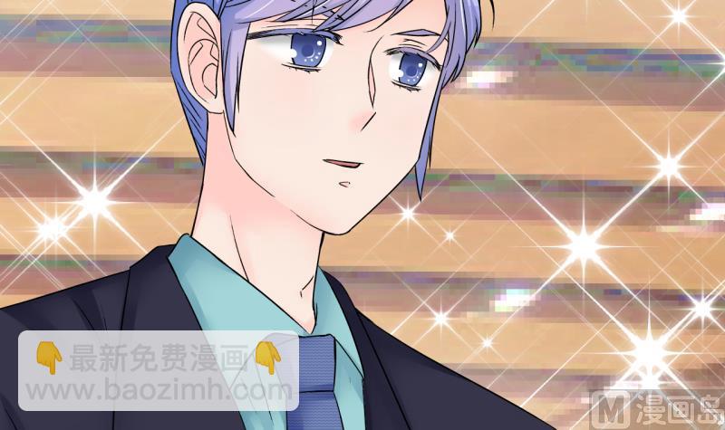 第174话 姚舜禹的告白 1-第174话