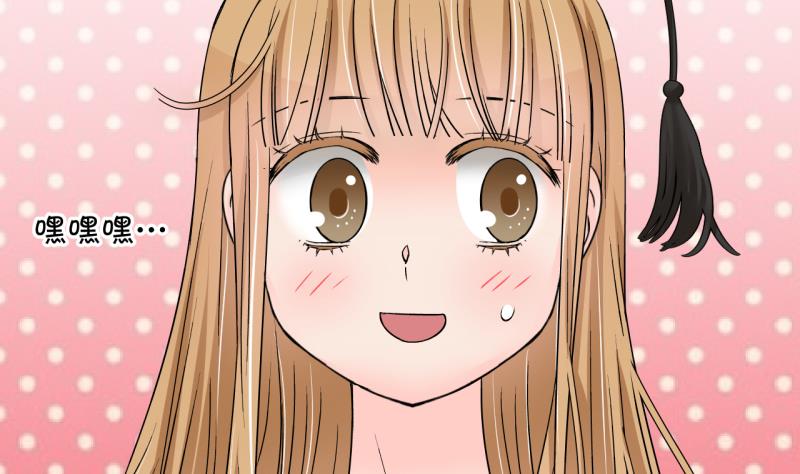 第174话 姚舜禹的告白 1-第174话