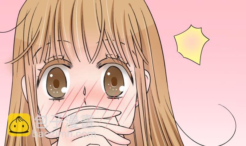 第176话 被男神求婚了 1-第176话