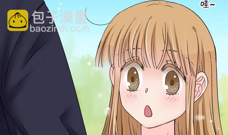 第176话 被男神求婚了 1-第176话