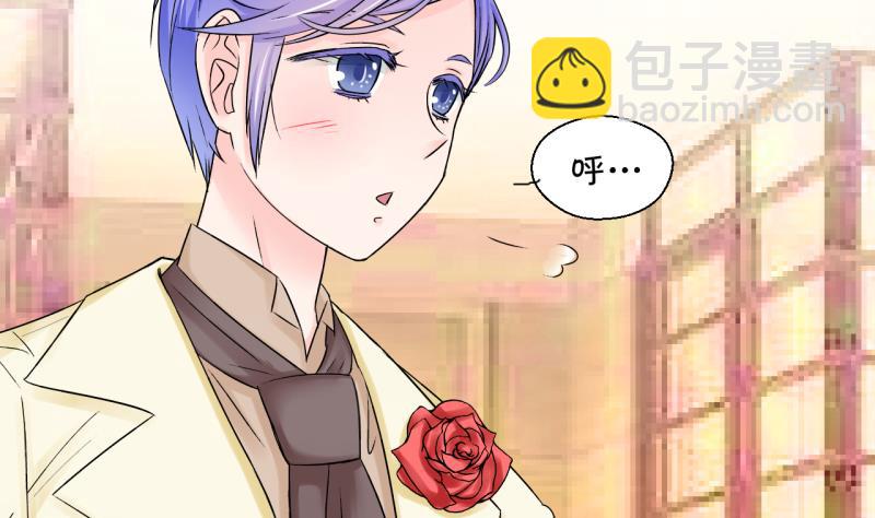 第183话 洞房它没有了 1-第182话