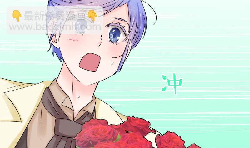 第183话 洞房它没有了 1-第182话