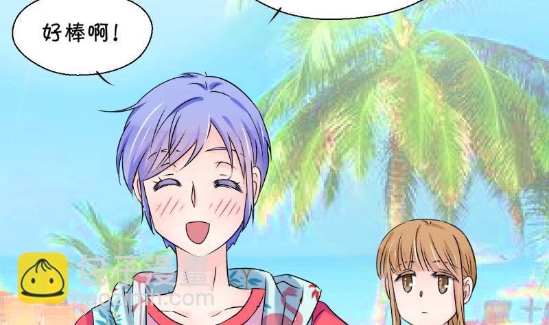 第184话 有肌肉的男人 1-第184话