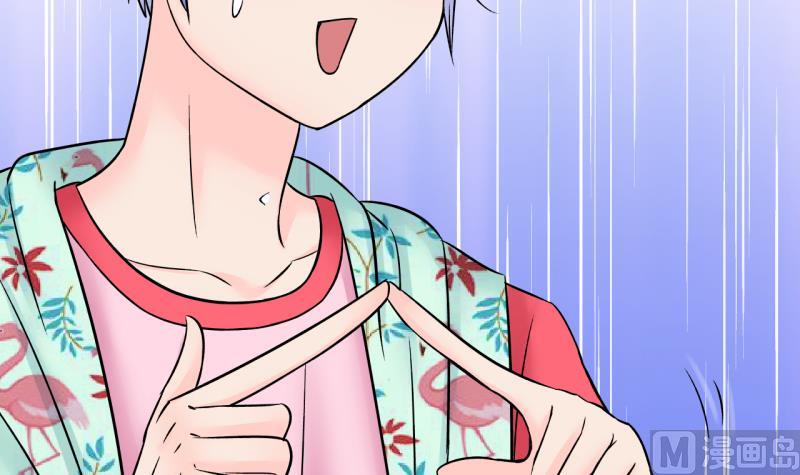 第186话 要记得叫老公 1-第186话