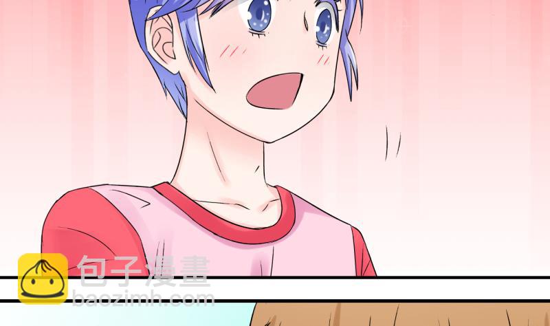 第186话 要记得叫老公 1-第186话