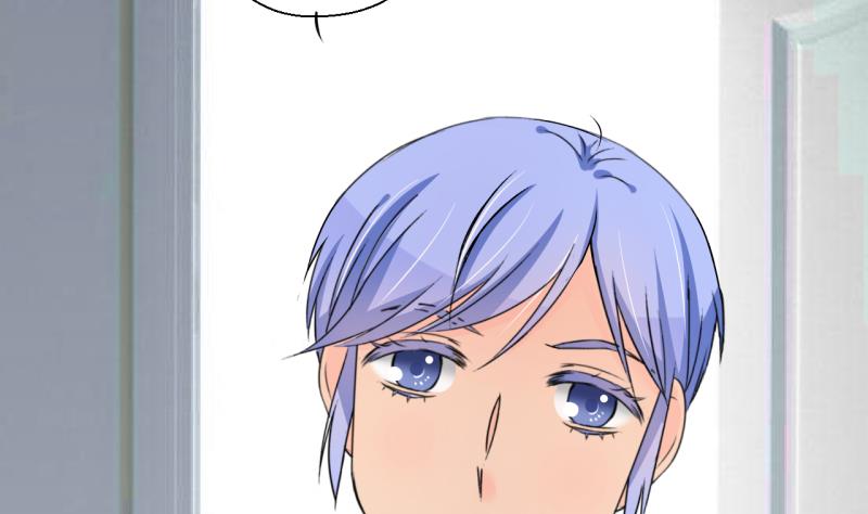 第188话 高怡莎的哥哥 1-第188话