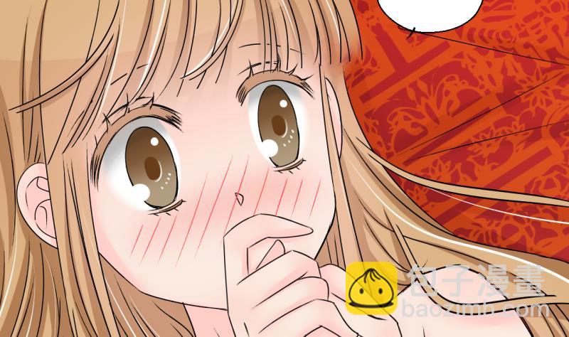 第188话 高怡莎的哥哥 1-第188话